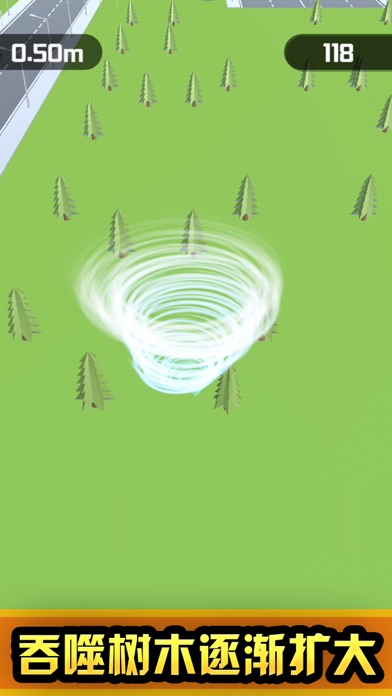 Tornado battle-crazy destroy Screenshots