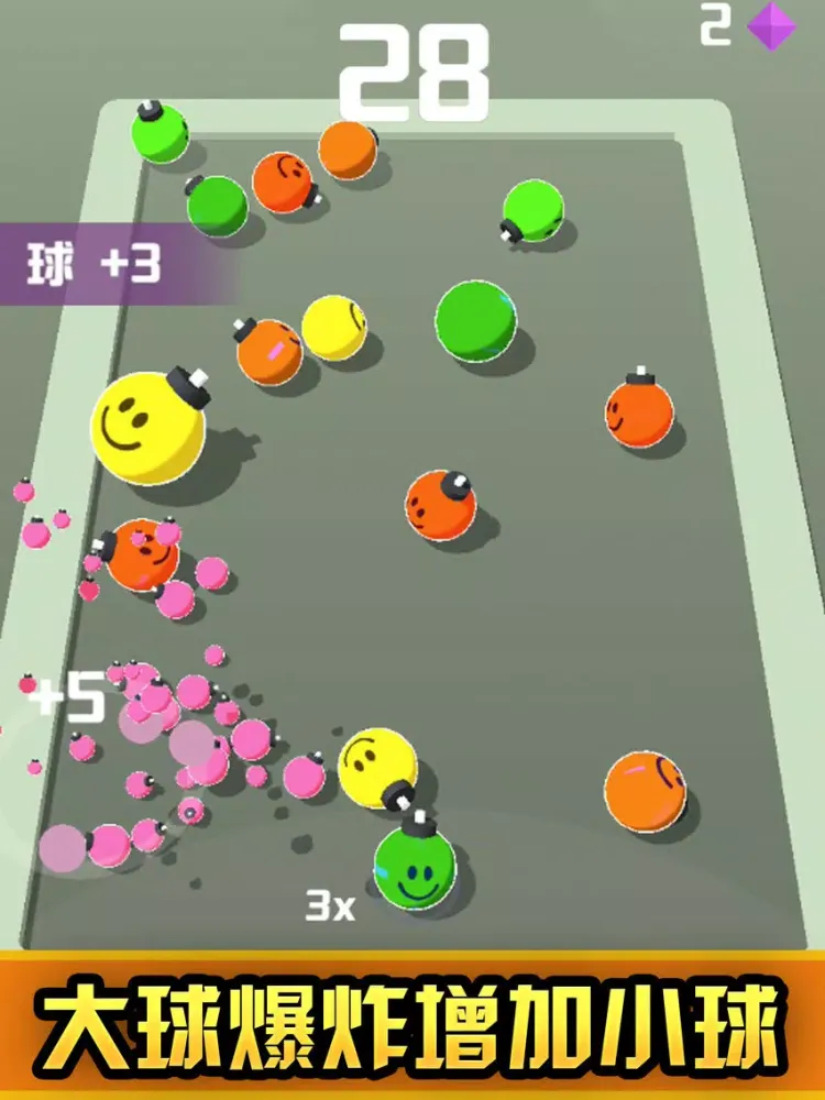 Скриншоты Bump ball-happy shoot iPad 
