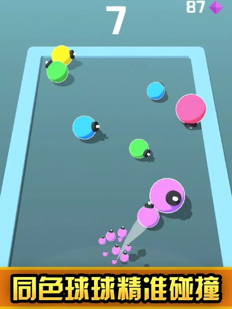 Скриншоты Bump ball-happy shoot iPad 