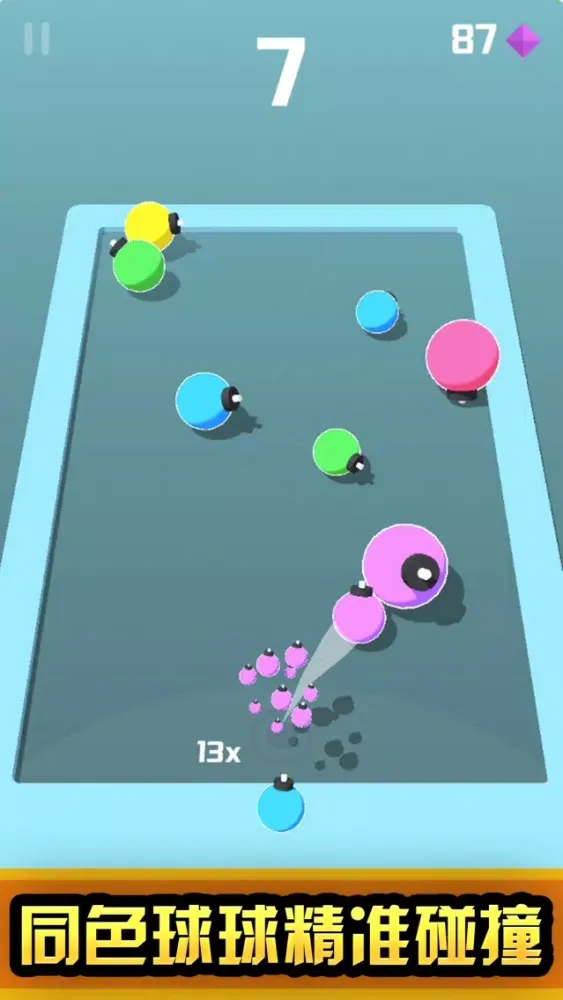 Скриншоты Bump ball-happy shoot