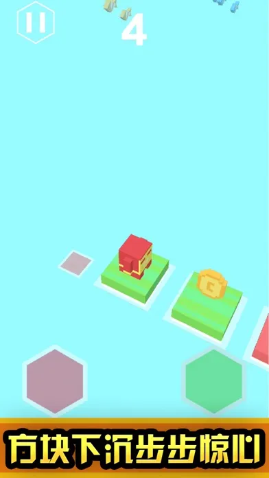 Screenshot di Pixel person-happy jump