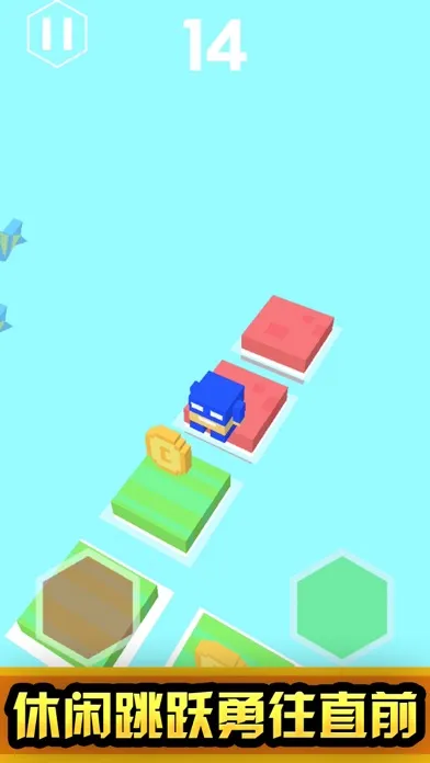 Screenshot di Pixel person-happy jump