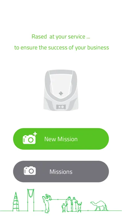 Rased trains Screenshots