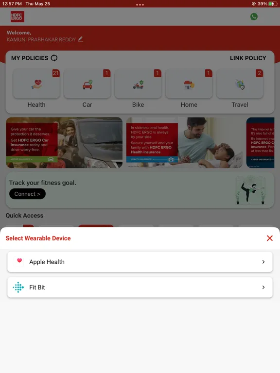 HDFC ERGO Insurance App iPad  स्क्रीनशॉट