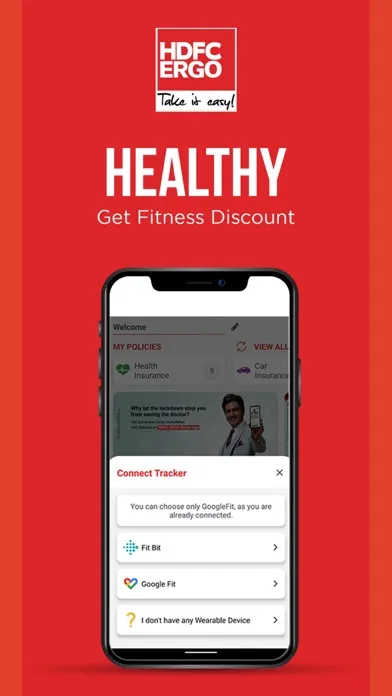 HDFC ERGO Insurance App स्क्रीनशॉट