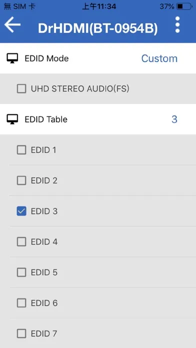 4K DrHDMI Total Control应用截图