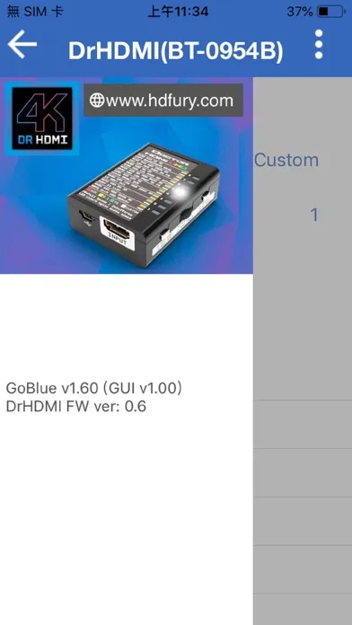 4K DrHDMI Total Control应用截图