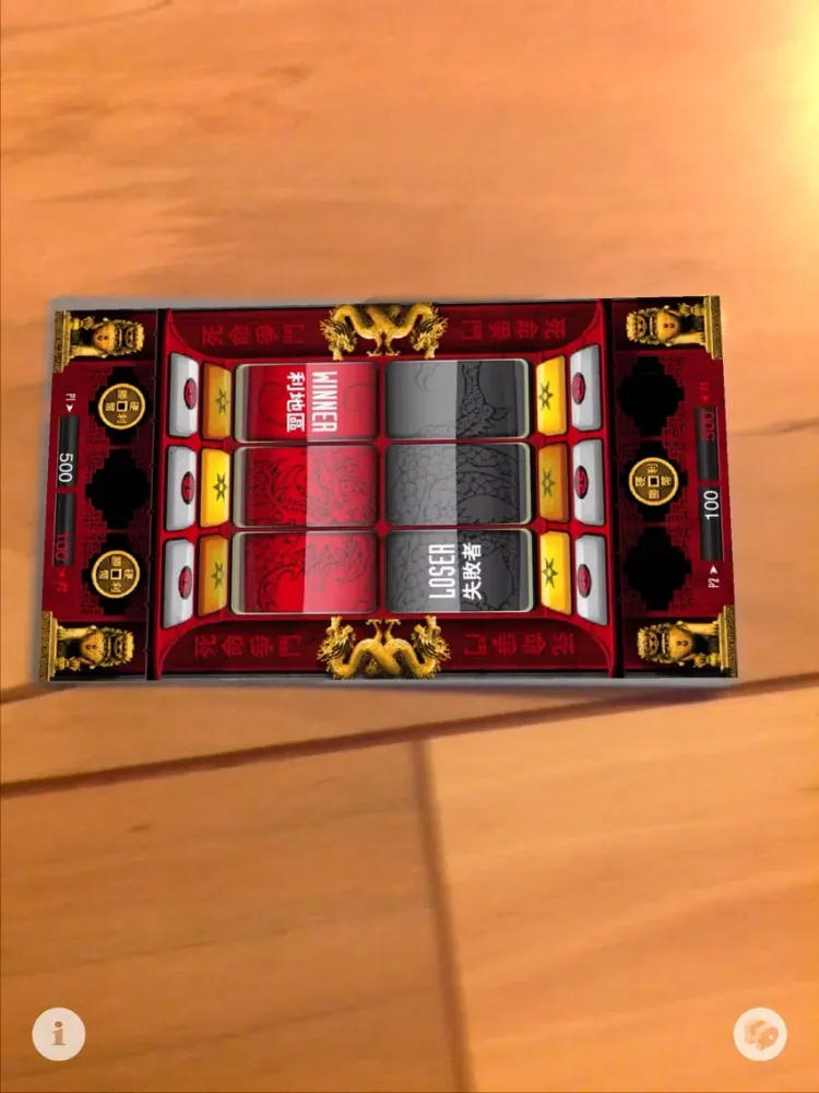 ภาพหน้าจอของ HD Interactive Augmented Reality Business Card iPad 