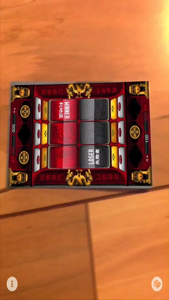 ภาพหน้าจอของ HD Interactive Augmented Reality Business Card