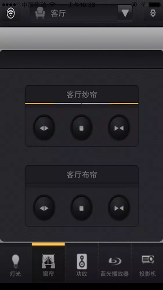 华鼎公馆 स्क्रीनशॉट