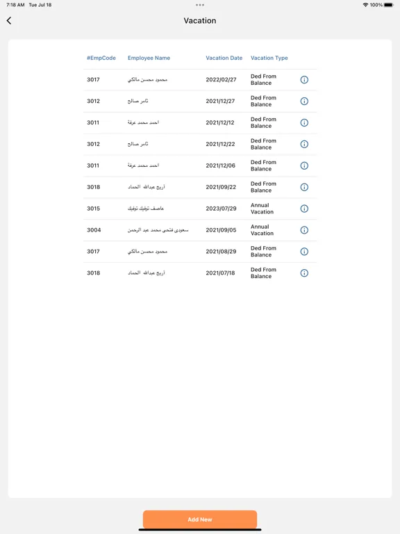 Zrzuty ekranu HDS System iPad 