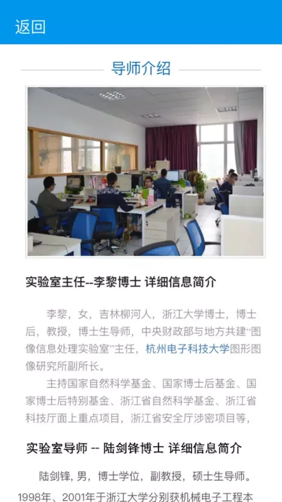 显影水印-致力于安全防伪-保护您的版权 স্ক্রিনশট