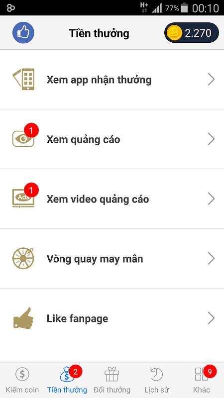 BigCoin Screenshots5