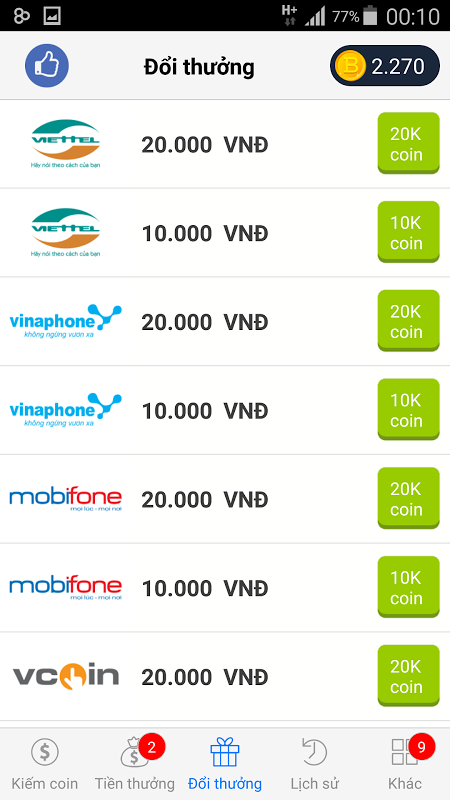 BigCoin Screenshots6