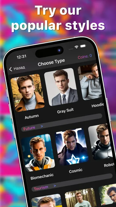 Photo Generator Pro AI-Gen Lab スクリーンショット