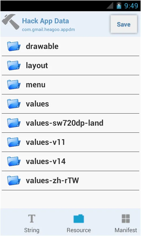 صور APK Editor
