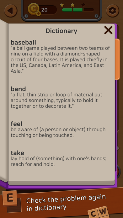 Crossword Block Screenshots