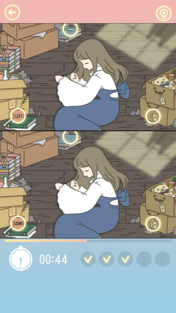 Find the differences - A Cat H Screenshots