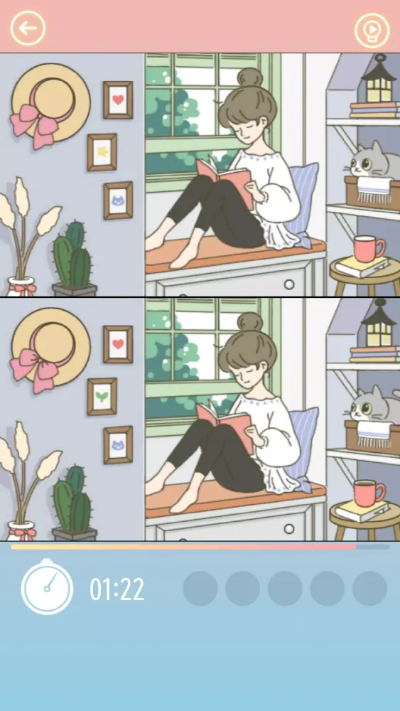 Find the differences - A Cat H Screenshots