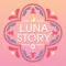 Luna Story Prologue (nonogram)