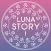 Luna Story (nonogram)