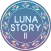 Luna Story II (nonogram)