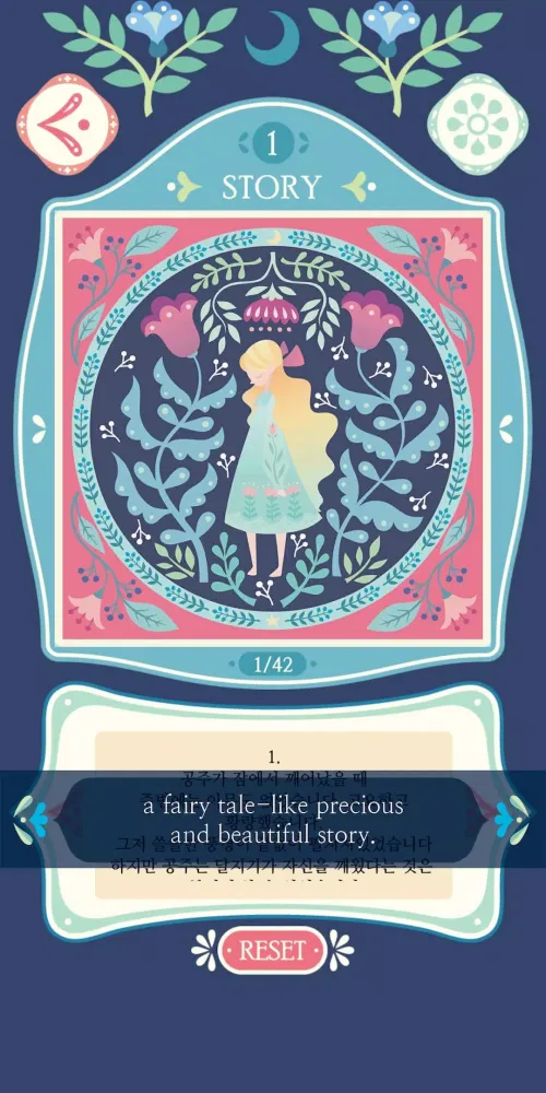 Luna Story III (nonogram)应用截图