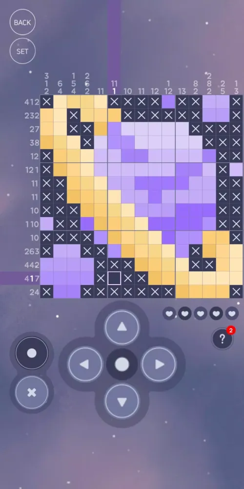 Sky Castle - (nonogram)应用截图