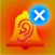 TINNITUS: SOUND THERAPY