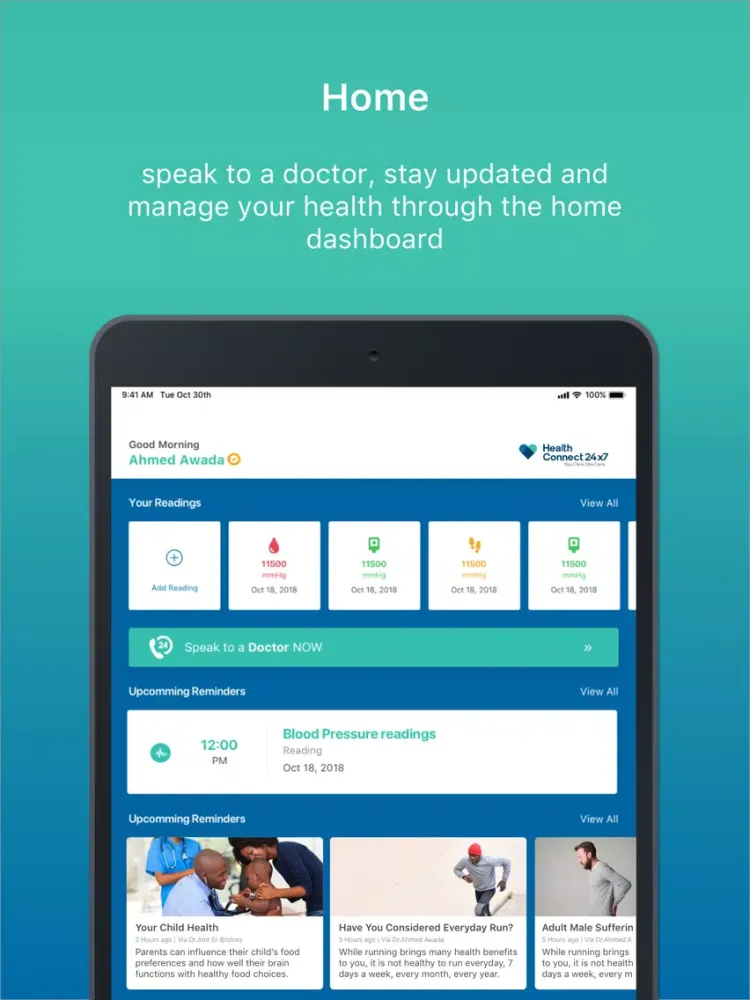 Health Connect 24x7 iPad  স্ক্রিনশট