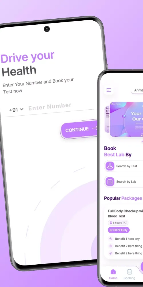 Скриншоты Health Express