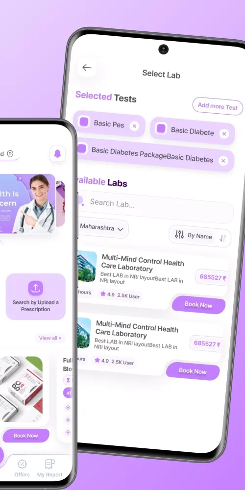 Скриншоты Health Express