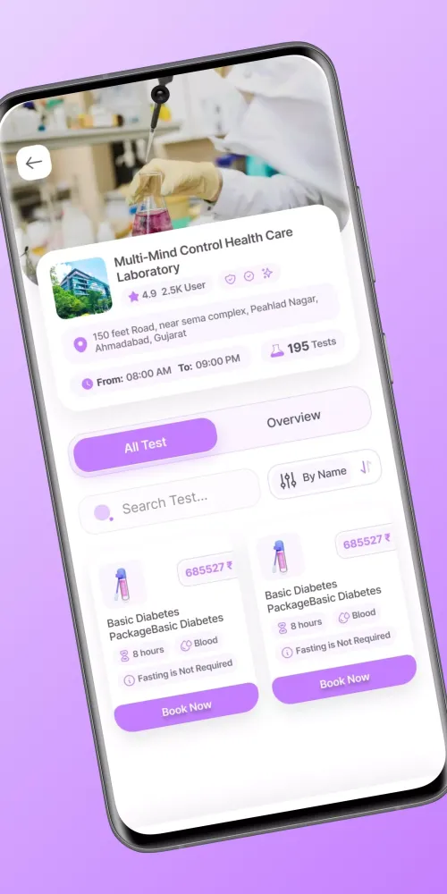 Скриншоты Health Express