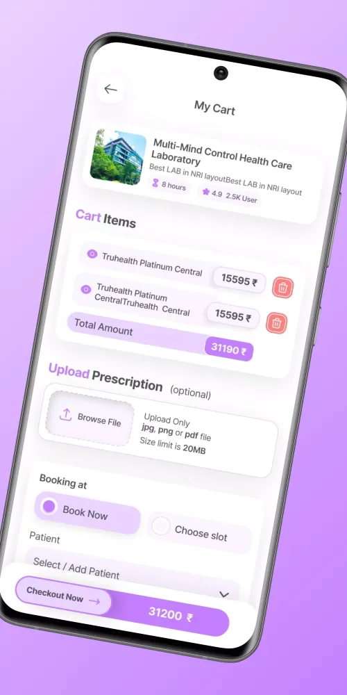 Скриншоты Health Express