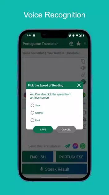 Portuguese English Translator Screenshots
