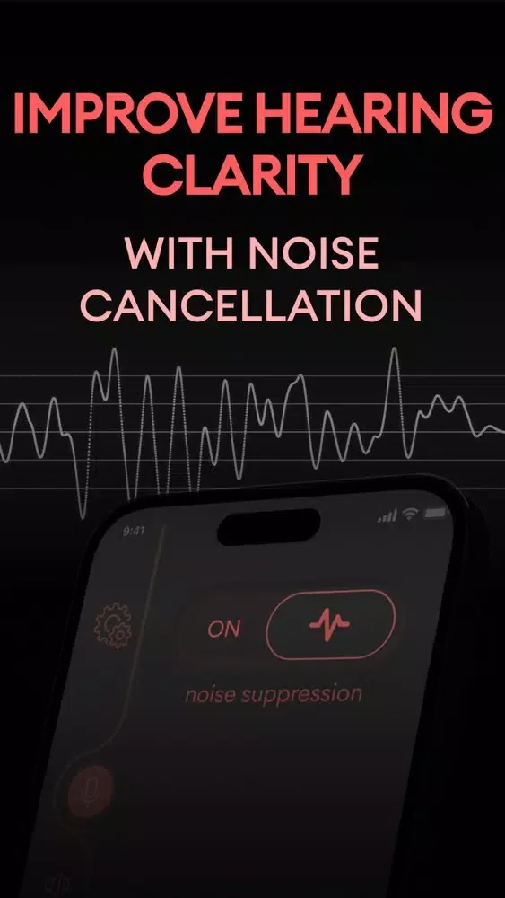 SOUND AMPLIFIER: HEARING BOOST应用截图