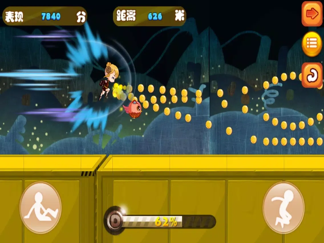 跑酷游戏-经典掌上单机游戏 iPad  Screenshots