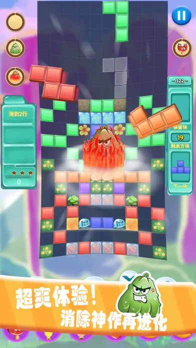 Скриншоты Block Puzzle — Classic Games