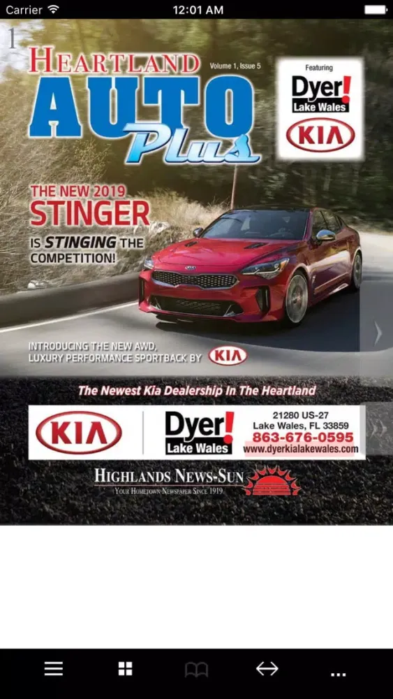 Heartland Auto Plus スクリーンショット