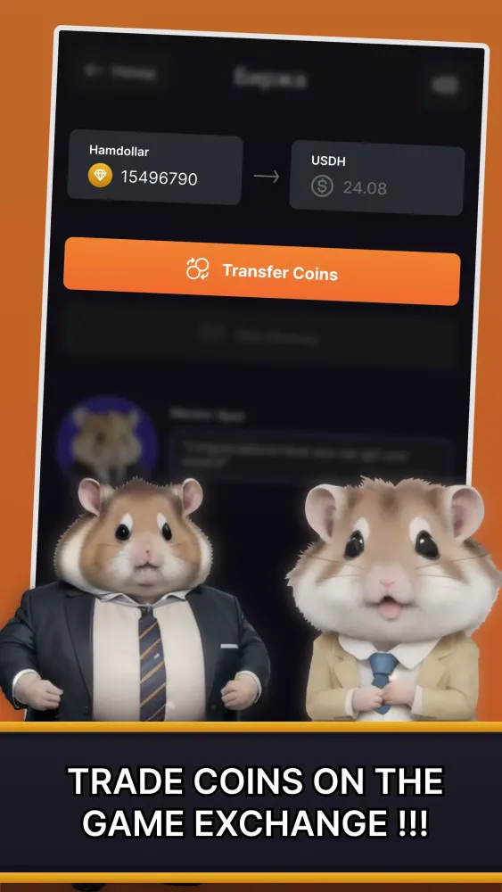 Captures d'écran de Hamster Horror-Clicker