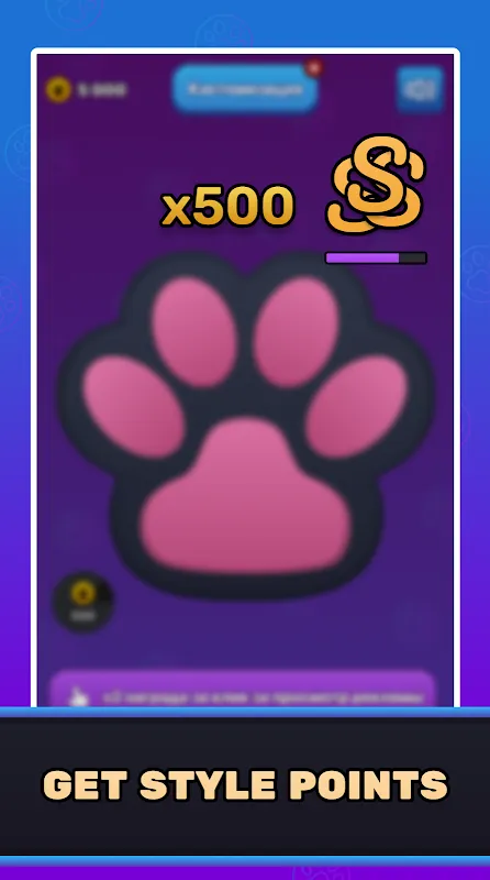 Taba Squishy Paw Simulator Ekran Görüntüleri