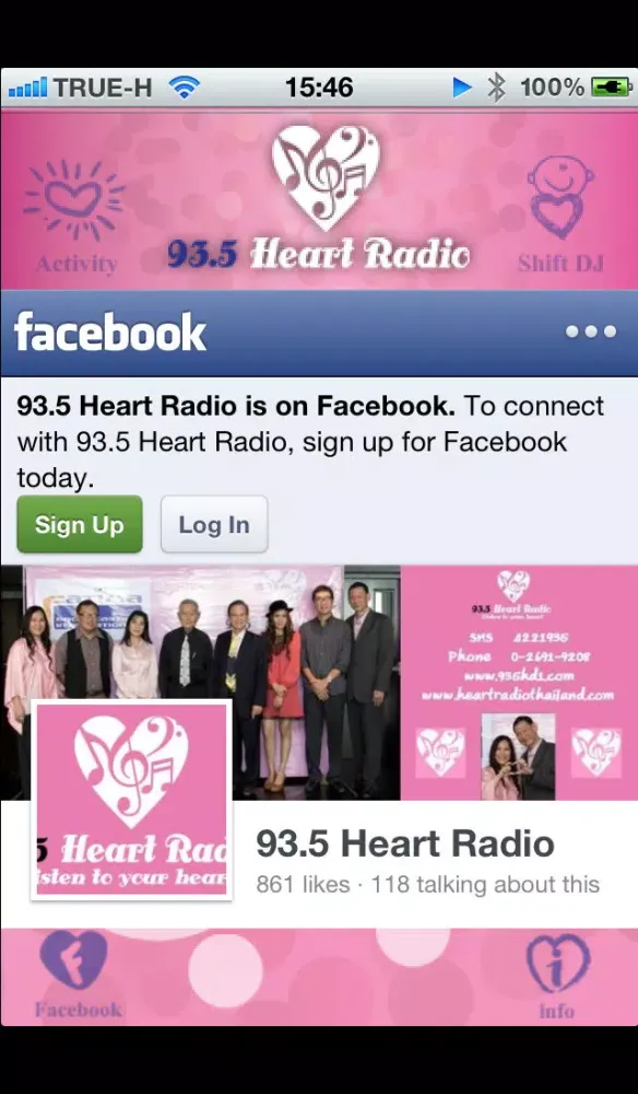 Ảnh chụp màn hình của HeartRadio
