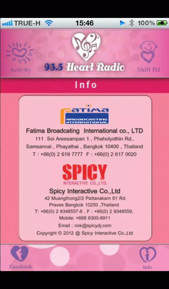 Ảnh chụp màn hình của HeartRadio