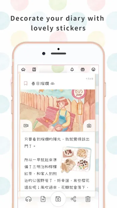 Hearty Journal - Diary, Notes 스크린샷
