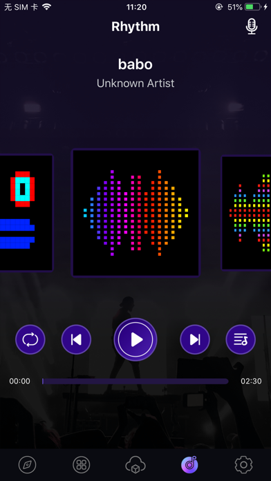 iDotMatrix Screenshots