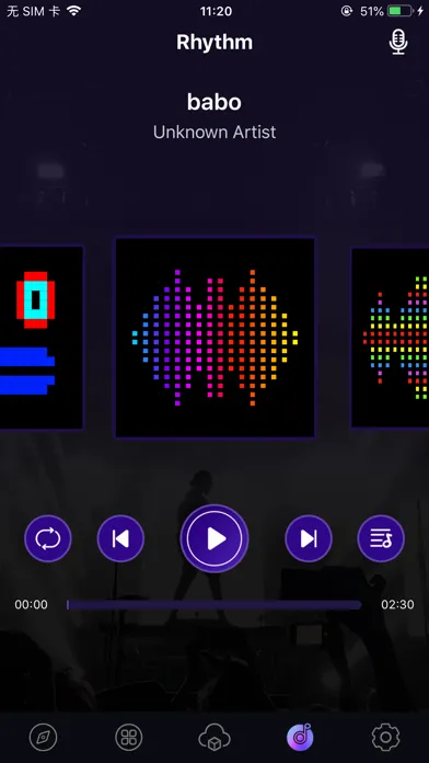 iDotMatrix Ekran Görüntüleri