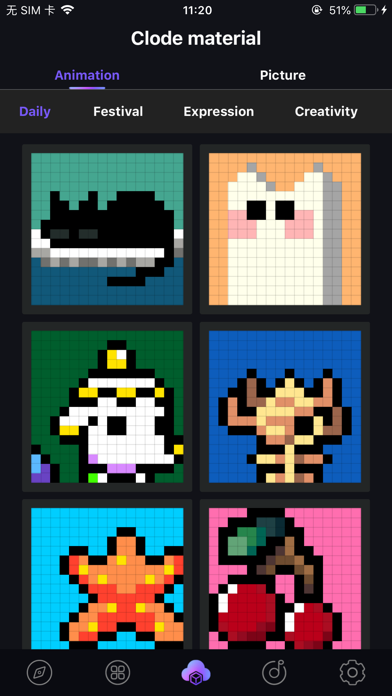 iDotMatrix Screenshots