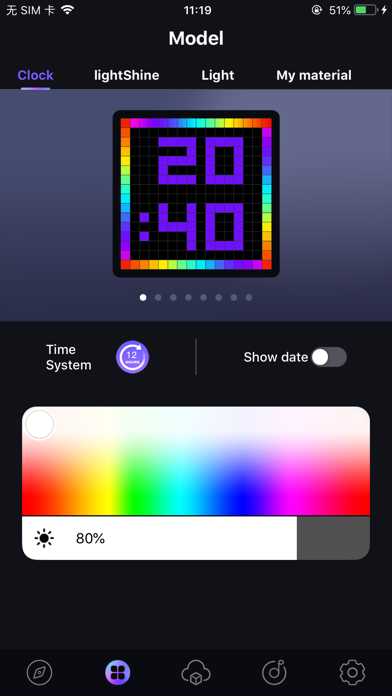 iDotMatrix Screenshots