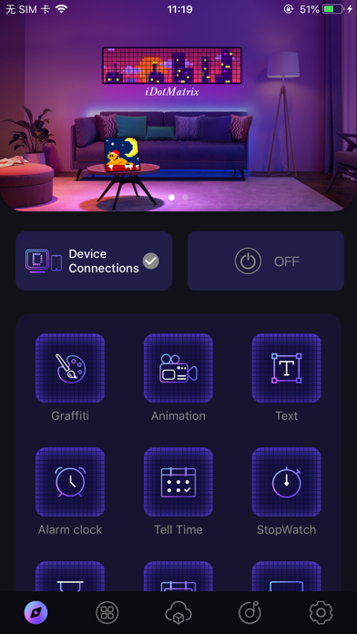 iDotMatrix Screenshots