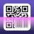 QR Scanner and Barcode Reader